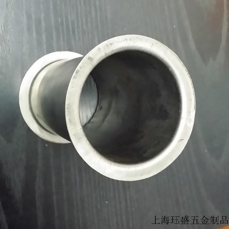 翻边管加工,管件翻边加工,上海翻边管加工,上海管件